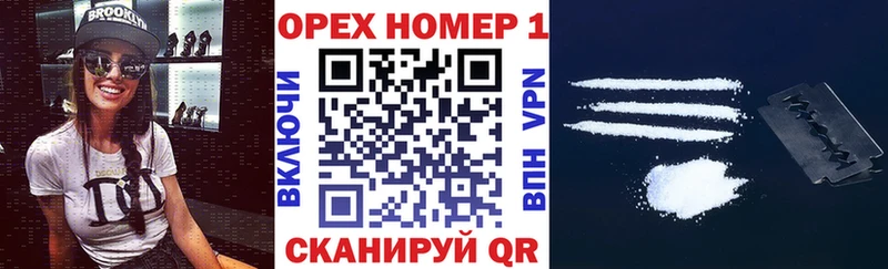 Как найти наркотики Красный Сулин МАРИХУАНА Героин Галлюциногенные грибы КОКАИН Гашиш Alpha-PVP