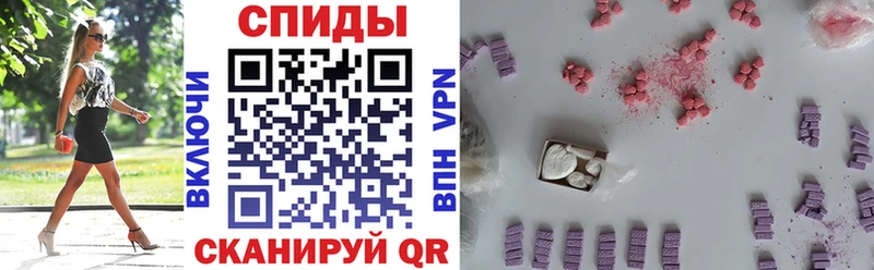 OMG как зайти Красный Сулин АМФ VHQ
