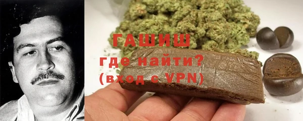 твердый Балахна