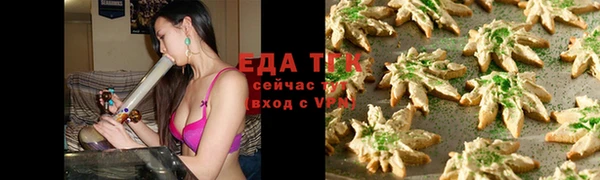 твердый Балахна