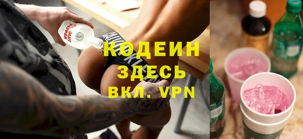 кокаин Баксан