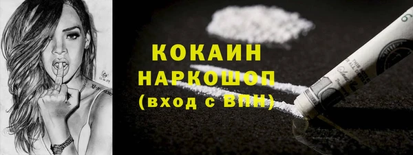 твердый Балахна
