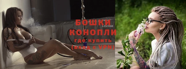 кокаин Баксан