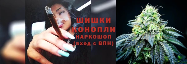 мет Балабаново
