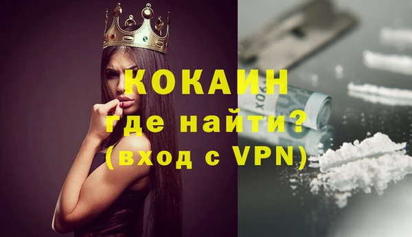 мет Балабаново