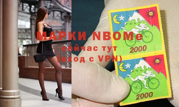 твердый Балахна
