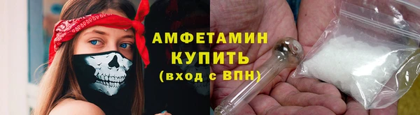 твердый Балахна