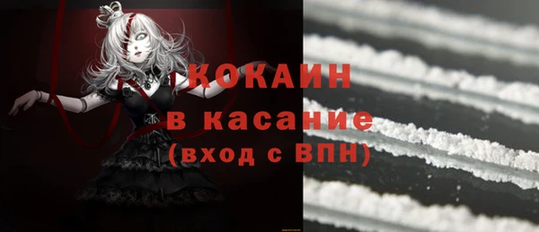 твердый Балахна