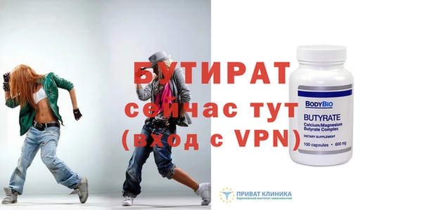 каннабис Нягань