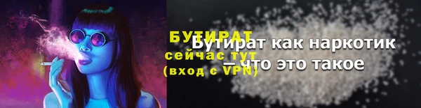 твердый Балахна