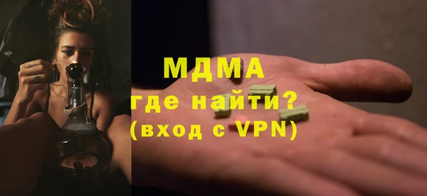 твердый Балахна