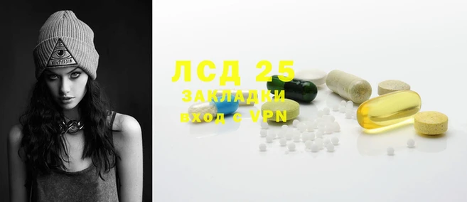 твердый Балахна