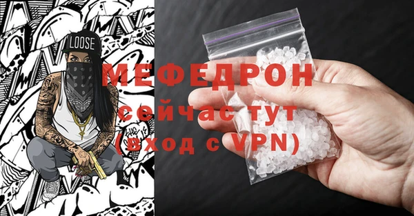 ГАЛЛЮЦИНОГЕННЫЕ ГРИБЫ Майский