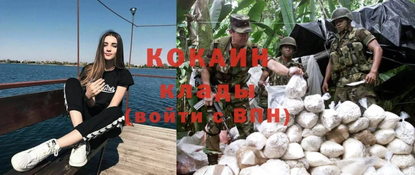 мет Балабаново