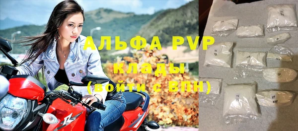 твердый Балахна