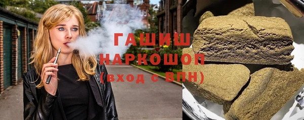 мет Балабаново