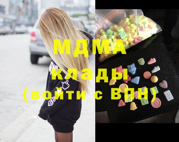 мет Балабаново