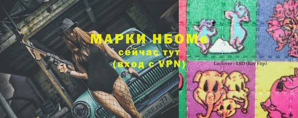 твердый Балахна