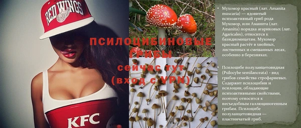 мет Балабаново