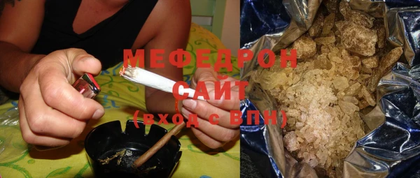 кокаин Баксан