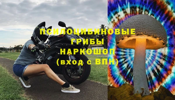 кокаин Баксан