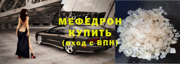 кокаин Баксан