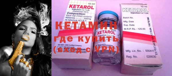 кокаин Баксан