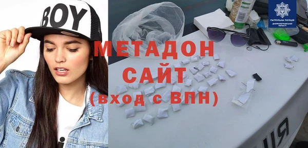 твердый Балахна