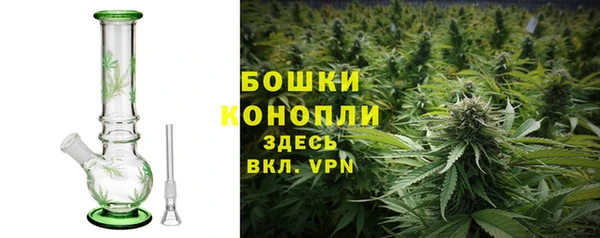 кокаин Баксан