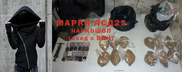 мет Балабаново
