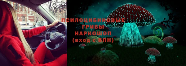кокаин Баксан