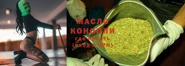 твердый Балахна