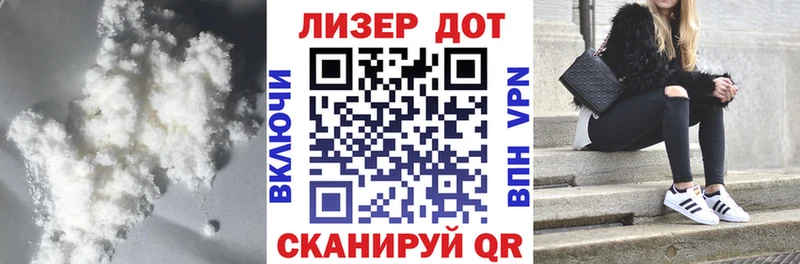 ЛСД экстази кислота  hydra зеркало  Красный Сулин  как найти  