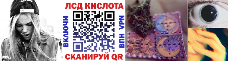 Марки NBOMe 1,5мг  цены   Красный Сулин 