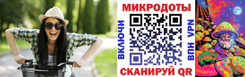 Псилоцибиновые грибы мицелий  Красный Сулин 